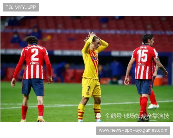 巴萨若完善治理结构，球迷信任将快速恢复