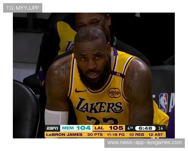 湖人詹姆斯关键三分终结灰熊反扑